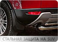 Отзывы